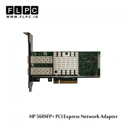 کارت شبکه PCI Express اچ پی مدل +560SFP